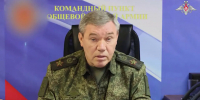 Глава Генштаба Герасимов поставил задачи перед группировкой «Центр» - Moika78.Ru