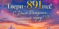 6d60c868-c714-45ea-a222-18e69d95c318.png - Избирательная комиссия
