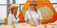 Вы просматриваете изображение 01.jpg - АГАУ