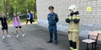 Уважаемые сотрудники и ветераны Государственного пожарного надзора!. - Великоустюгский муниципальный округ