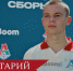 Чевардин: Проигрывать всегда обидно, но содержание игры было неплохое - ФК Локомотив