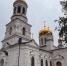 Первый Миссионерский съезд Мелекесской епархии - Мелекесская епархия