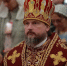 Епископ Мелитон сослужил сонму архиереев в день памяти преподобномучениц Елисаветы и Варвары в Алапаевске - Нижнетагильская епархия
