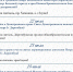 Смоленщина готовится к масштабному Крестному ходу в честь преподобного Герасима Болдинского - Смоленская газета