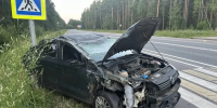 Еще два человека травмированы в аварии на одной из тверских дорог - Газета Вся Тверь