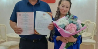 ‎Юбилейный 100 брак зарегистрирован в ЗАГСе по Усть-Абаканскому району и Сорску‎ - Абакан 24