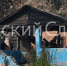 СУ СК России по Калужской области - Kaluga-Poisk.Ru