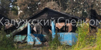 СУ СК России по Калужской области - Kaluga-Poisk.Ru