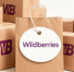 Атака БПЛА на склады Wildberries: ульяновские предприниматели потеряли миллионы - Ulyanovsk.Express