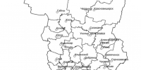 МЧС информирует - Кунгурский муниципальный округ
