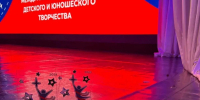 img - Администрация Крымского района
