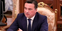 Губернатор Подмосковья огласил печальные итоги атаки Украины на столичный регион - Петербургский дневник