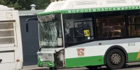 Причины устанавливаются - Берег