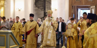 Фото - Казанская Епархия