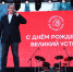 Георгий Филимонов поздравил жителей Великого Устюга с Днём города - Правительство Вологодской области