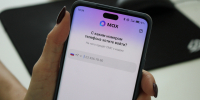 С какими вопросами туляки могут обратиться в «Арсенал услуг 71» в MAX - ИА Тульская пресса.Ru