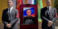 В Клинцах простились с участником СВО Игорем Медведевым - Сетевое издание Новости Брянска