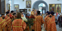 Преосвященнейший Евфимий, епископ Усманский, викарий Липецкой епархии, совершил Божественную литургию и чин молебного пения с крестным ходом в Богоявленском храме г. Усмани - Липецкая Епархия