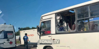 В Белгородской области беспилотник атаковал пассажирский автобус - Fonar.Tv