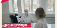 У 1730 воронежцев выявили сахарный диабет второго типа - Комсомольская Правда
