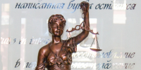 Житель Губахи возместил ущерб за хищение железнодорожных путей - Комсомольская Правда
