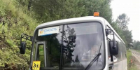 Автобус с детьми съехал в кювет по пути в оздоровительный лагерь «Космос» - Газета Красноярский рабочий