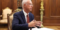 Дмитриев заявил о новом витке крупнейшего энергетического кризиса - Петербургский дневник