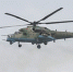СКР возбудил уголовное дело после крушения вертолета на Кубани - 47 новостей