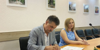 Андрей Архицкий подал документы на регистрацию кандидатом в губернаторы Брянской области - Сетевое издание Новости Брянска