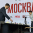 Итоги четвертого дня Международного форума «Москва 2026» - Федерация шахмат