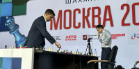 Итоги четвертого дня Международного форума «Москва 2026» - Федерация шахмат