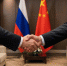 Казань и китайский Шуанлю подписали меморандум о дружбе - ProKazan.Ru