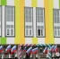 На строительство школы на улице Тентюковской в Сыктывкаре выделили 1,5 миллиарда рублей - Pg11.Ru