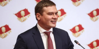 📌Валентин Коновалов — Россия на Москве не заканчивается📌 - КПРФ