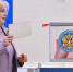 📌ЦИК заверила списки кандидатов от 11 партий на выборы 2026 года в Государственную Думу📌 - КПРФ