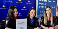 Смоленская область – в лидерах трудоустройства по итогам ярмарки вакансий - Газета Хиславичские известия