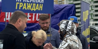 Приёмные Леонида Слуцкого в Нижнем Новгороде - ЛДПР