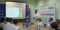 Центры здоровья Кубани помогают сохранить здоровье и предупредить развитие заболеваний - Центр общественного здоровья и медицинской профилактики