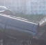 Водитель погиб, пассажирка пострадала в ДТП в Белгородской области - Комсомольская Правда