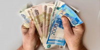 13 регионов превысили пенсионный порог в 30 тысяч рублей - MosRegToday.Ru