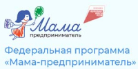 Томички подали 60 заявок на участие в программе «Мама-предприниматель» - NIATomsk.Ru