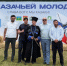 Партийцы участвуют в слёте казачьей молодёжи - Справедливая Россия