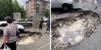 Провалы образовались на улице Дачной в Новосибирске из-за дождей - Gorsite.Ru