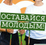 // Фото Департамента физической культуры и спорта Орловской области - Правительство Орловской области