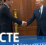 ГТРК «Саха» покажет эксклюзив о встрече Айсена Николаева с Путиным - Yakutia-Daily.Ru