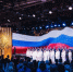 Амурская область поборется за звание «Просветительский регион года» - gtrkamur.ru - ГТРК Амур