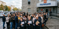 Почти 20 миллионов за неделю: прокуратура Кузбасса о статистике дистанционного мошенничества - Prokopievsk.ru
