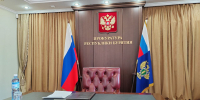 Фото В Бурятии будет новый прокурор - Газета Новая Бурятия