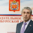 19 июля – День металлурга - Город Новотроицк