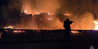 Фото: ГУ МЧС России по АК - Алтайская правда